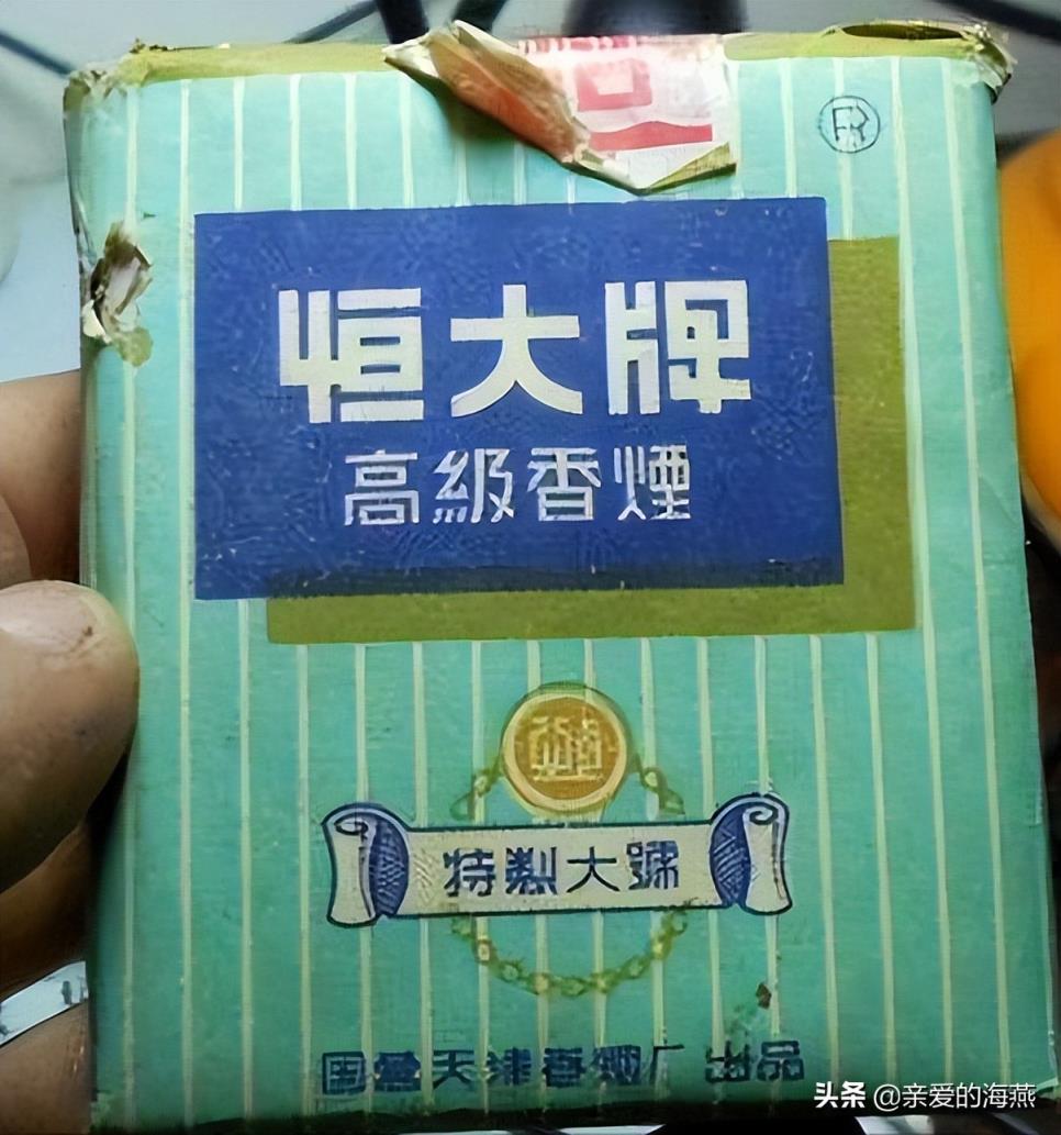 大重九香烟价格及介绍：2021 年大重九香烟价格大全