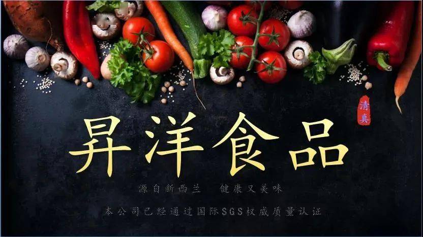 厦门旧闻：从土产烟丝到洋商卷烟的变迁，英美烟草公司的入侵与影响