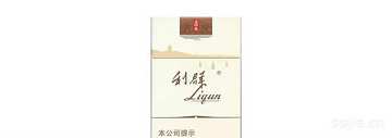 利群香烟：2020 年精品烟价格表及口感介绍