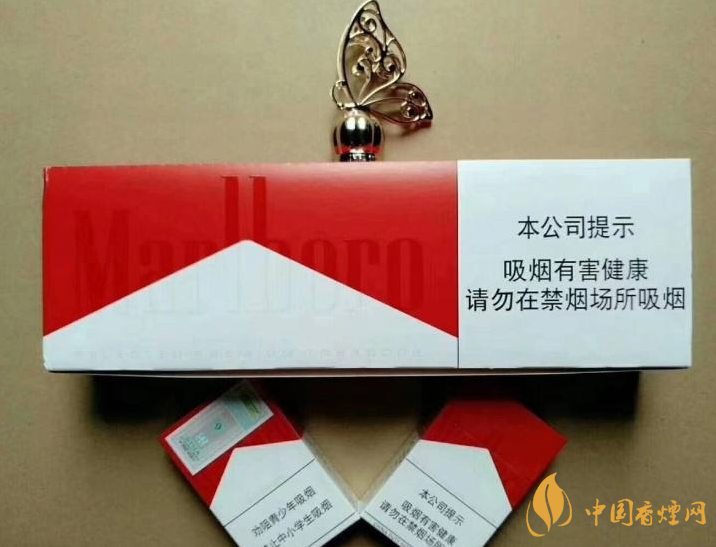 万宝路香烟价格表及图片排行榜，你想知道的都在这里