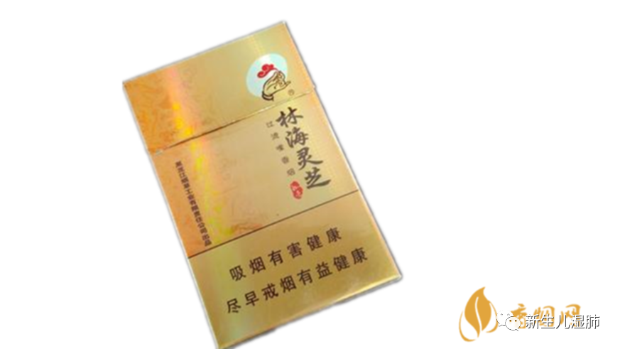 林海灵芝（软如意）香烟：口感柔软，淡而清雅，多种口味供选择
