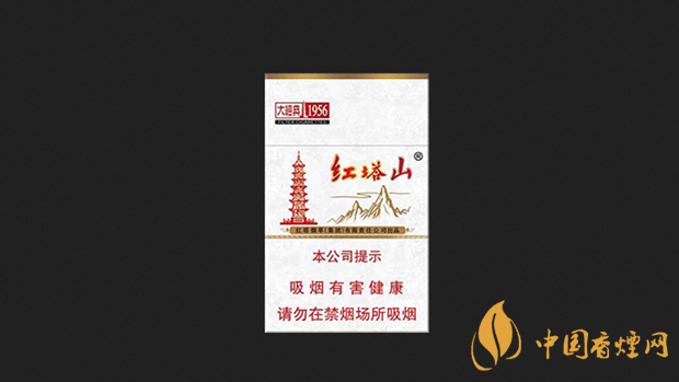 红塔山硬人为峰香烟进货之道及价格解析