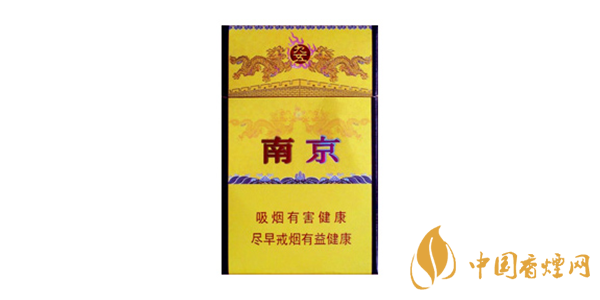 热门知名香烟之南京香烟，你认识几款？