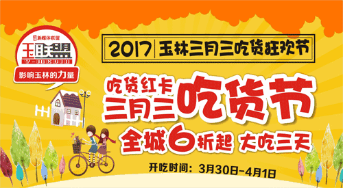临沂市兰陵县警方破获多起制售假烟案，端掉 6 个窝点抓获 12 人
