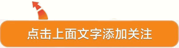 1911 年蔡伟将军领导重九起义，推翻云南封建统治，现云岩九价单及大重量卷烟介绍
