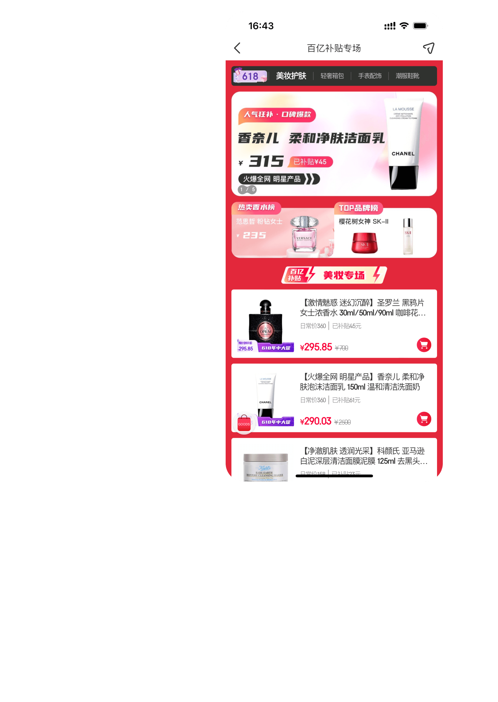 百乐香烟购买渠道全攻略：烟草专卖店、网上购买及免税店正品推荐