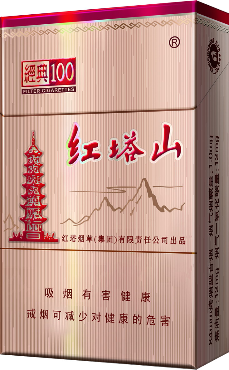 了解玉溪烟：从历史到品牌，探索红塔集团的辉煌之路