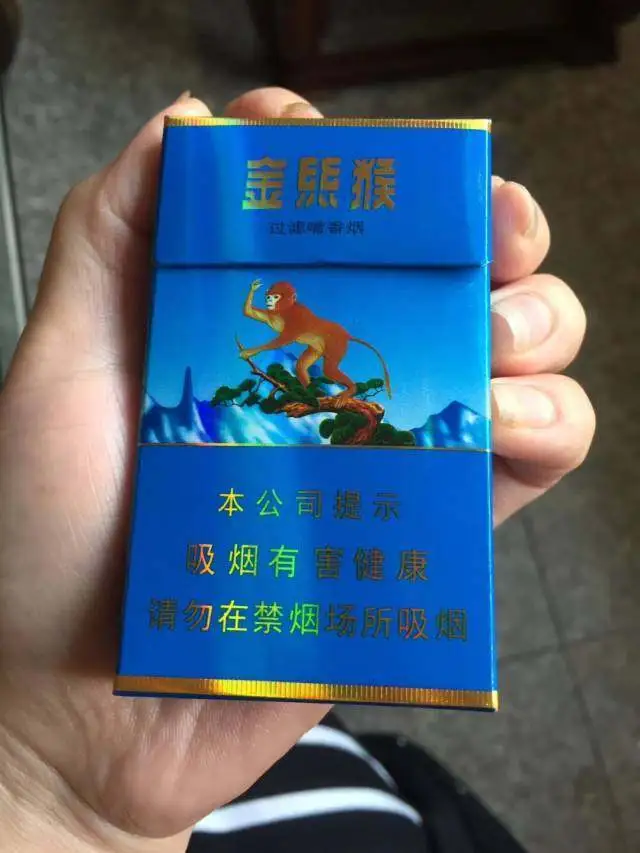 新版猴上树重振旗鼓，宝鸡卷烟厂的骄傲即将上市
