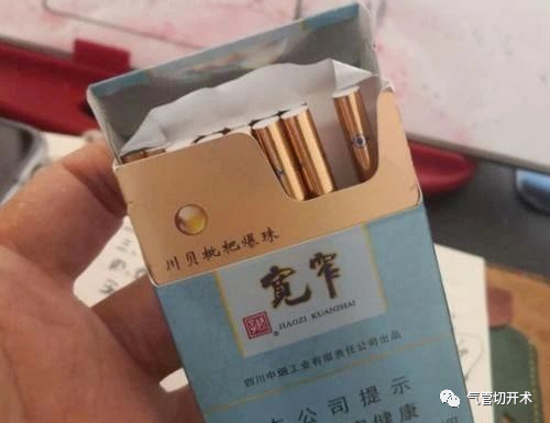 娇子（宽窄好运细支）香烟：高品质原料与独特工艺的完美结合