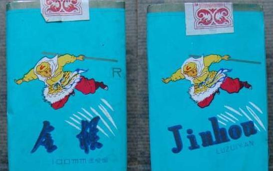黑魔鬼香烟在中国禁卖的原因及背后的地方保护因素