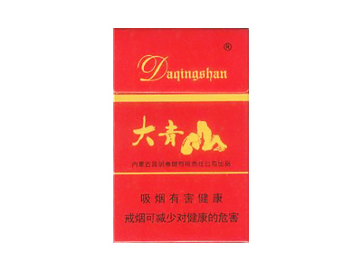 大青山(红)香烟价格明细一览，口感怎么样？