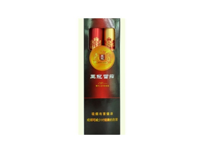王冠(全叶卷2支)香烟性价比如何？多少钱一条？
