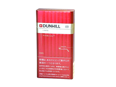登喜路(LIGHTS FINE CUT细支日版)香烟价格表一览，登喜路(LIGHTS FINE CUT细支日版)评价怎么样？