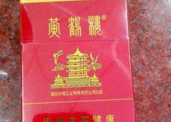 黄鹤楼香烟：16 元档最受欢迎的 4 款，你抽过吗？