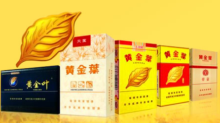 河南中烟工业有限责任公司：历史沿革、公司概况及 logo 标志下载