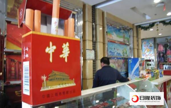 中华香烟：国烟美誉，多种类价格全解析