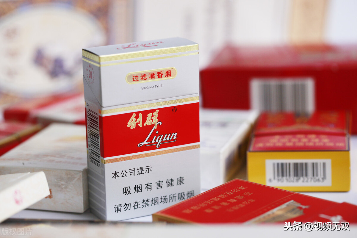 中国十大名烟：价格高昂，品牌多样，你抽过几种？