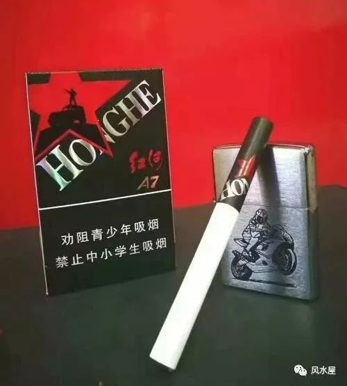 红河香烟：创牌于 1987 年，历经艰辛，终成国内著名卷烟品牌