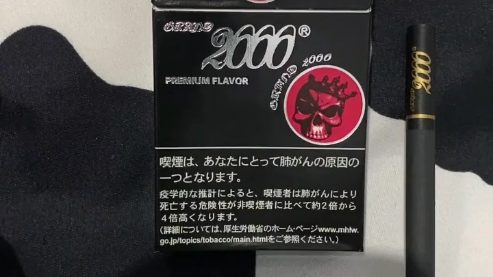 上海黑魔鬼香烟购买指南：多种渠道助你轻松找到心仪之选