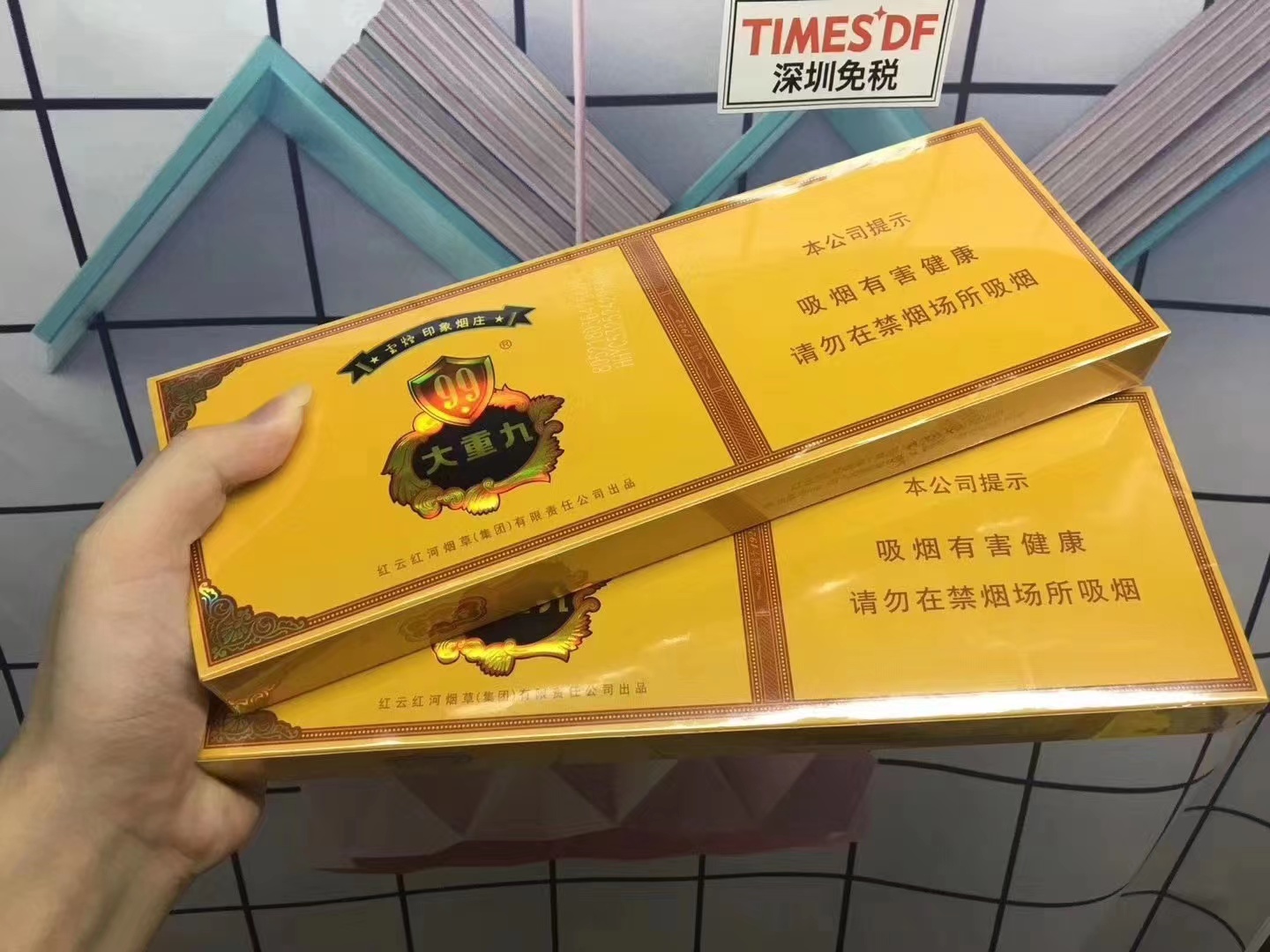 正品外烟批发一手货源，各种中高档香烟代购，诚信一件代发