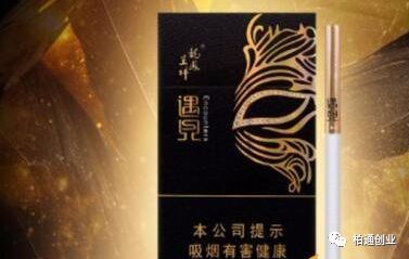 龙凤呈祥金遇见：传统喜文化与年轻化时尚路线的完美融合