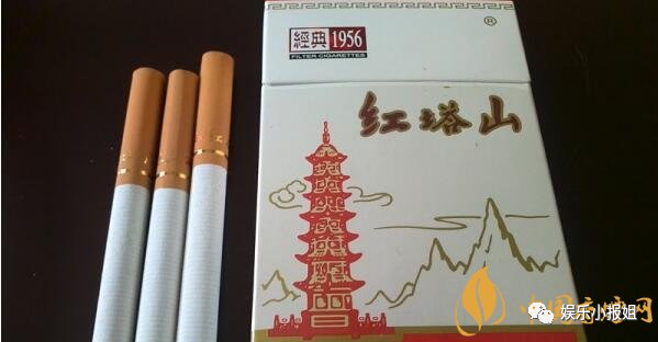 红塔山硬经典 1956：中国香烟市场的经典之作，口感独特香气迷人