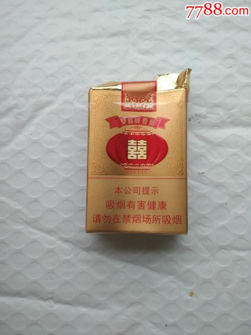双喜牌香烟价格表图片及大全，各类款式价格一览