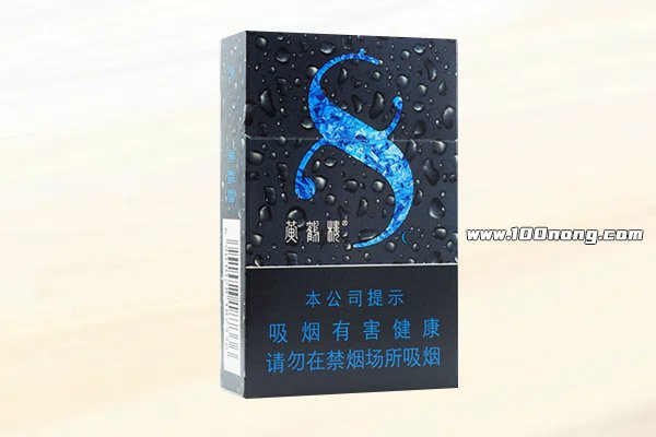 黄鹤楼香烟价格表 2023 年：品味历史与文化的烟草之选
