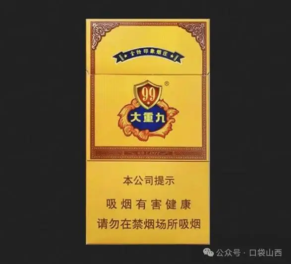 红河烟：最好抽的 4 款香烟价格表图及口感介绍