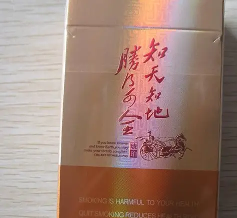 娇子香烟：口感细腻醇和，包装高贵典雅，你了解多少？