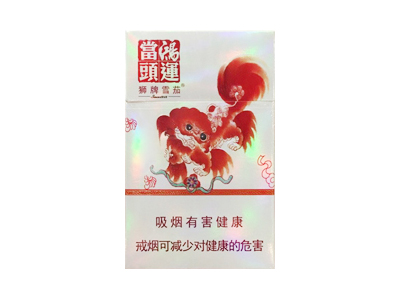 狮牌鸿运当头香烟 2024 价格表、图片及参数介绍