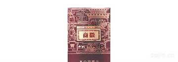 2020 年黄山香烟价格表排行榜，黄山卷烟最新价格一览