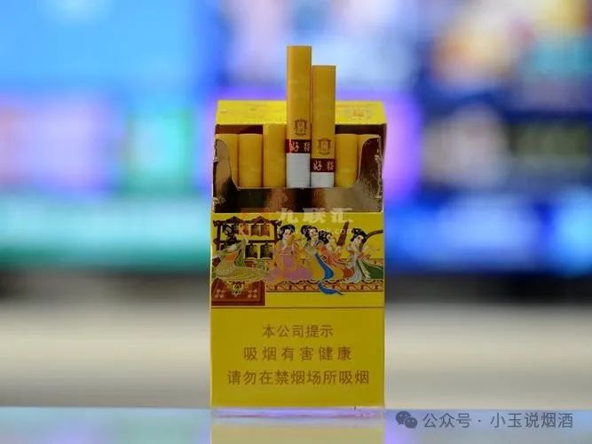 中高档好猫香烟：品质与品味的双重享受，价格参数彰显尊贵与品质