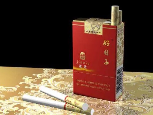 好日子香烟：起源、发展历程与品牌荣誉全解析