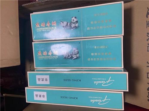 和天下香烟价格表图大全 2022，你想知道的都在这里