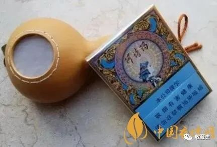 玉溪中支阿诗玛香烟：曾是部优品牌，现高颜值回归市场