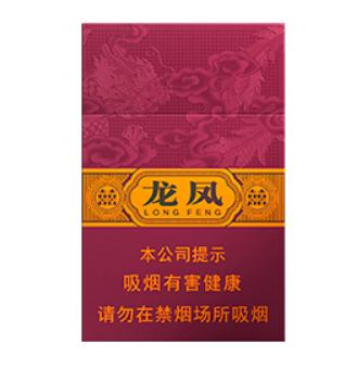 红双喜香烟：历史悠久的中国名牌，口感醇和香气浓郁