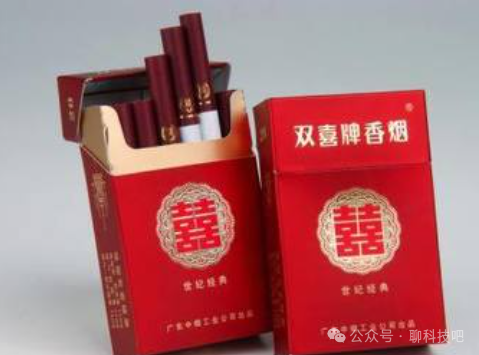 双喜香烟价格大揭秘！不同系列、地区价格差异及最高售价系列全知道
