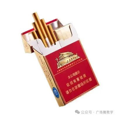 中华（双中支）香烟：独特香气、优雅包装、卓越品质的高档之选
