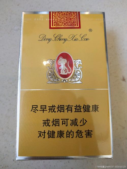 冬虫夏草香烟价格一览，你想知道的都在这里