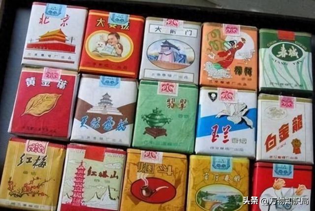 香烟：承载情绪与口味的选择，那些绝版的老牌子你认识几个？