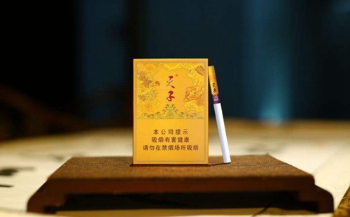天子香烟价格大揭秘！不同型号香烟价格一览
