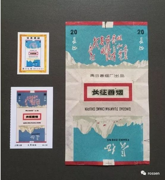 回忆文革烟标贴纸设计，见证火柴与美术的历史交融