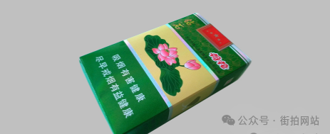 钻石荷花香烟：百年经典，时尚复兴，品质上佳，重拾老烟民回忆