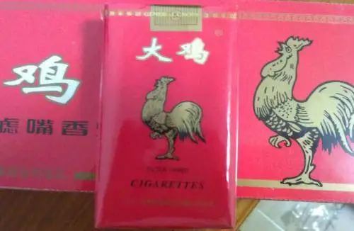 回忆济南的市烟大鸡香烟：上学时的味道，毕业后的记忆