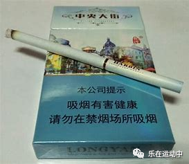 哈尔滨香烟：悠久历史、独特香味与精良品质的完美结合