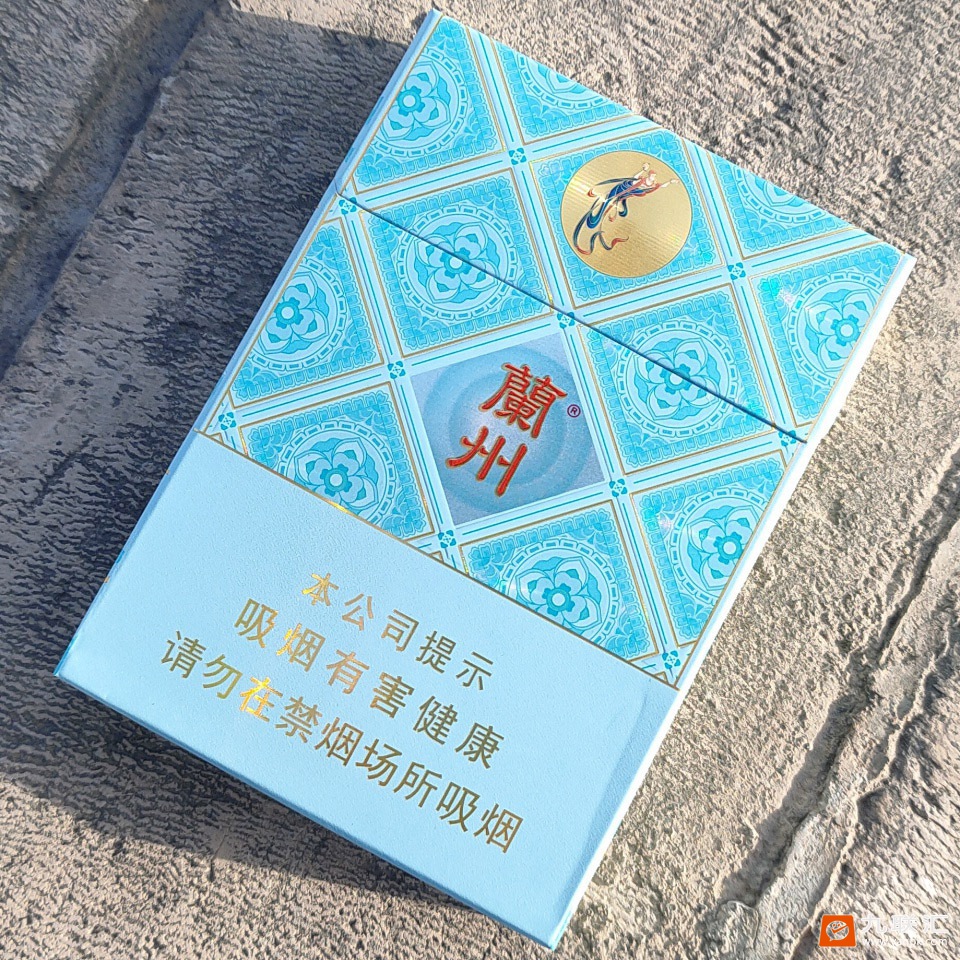 兰州香烟：独特风味与优质品质的烤烟型香烟，多种系列和口味任你选