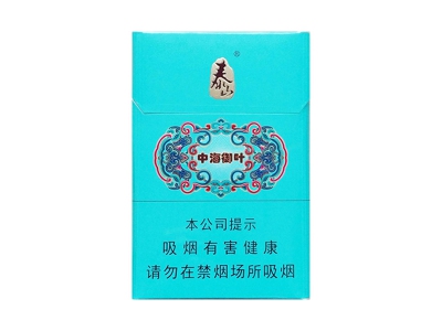福建云霄一手货源烟网气凌霄汉：品质保障、种类齐全、诚信经营