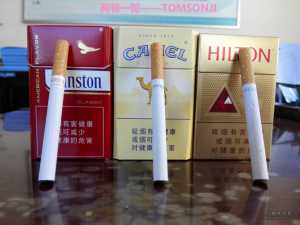 中国关税未付香烟版本详解：中免与中烟的细微差别