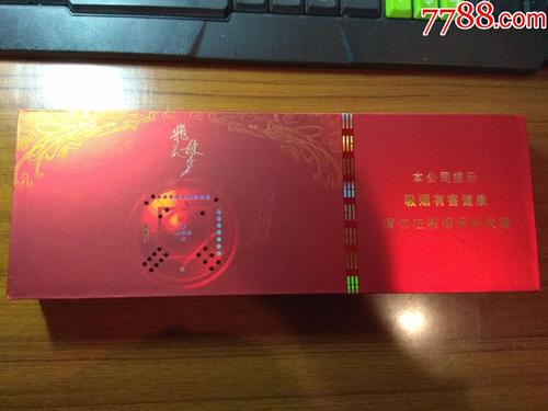 兰州香烟产品介绍：细支珍品的绵香风格与创新发展